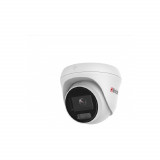 IP camera HIWATCH DS-I453L(D) BLACK(2.8mm) купольная,уличная 4MP,LED 30M,ColorVu