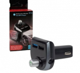 Car MP3 Player Модулятор 