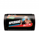 ПАКЕТЫ ДЛЯ МУСОРА 35Л/100ШТ. МЖ 49 x 57 cм/cm, 10 µm (мкм)