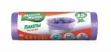 ПАКЕТЫ Д/МУС. 35Л/30ШТ. СТАНДАРТ МЖ 49 x 57 cм/cm, 8 мкм/mic