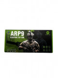 Электрическая игрушка, Автомат ARP9 
