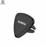 Автоподставка для телефона Kaku 35X35mm