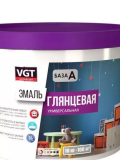 Эмаль универсальная глянцевая голубая 1 кг