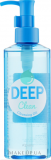 Гидрофильное масло Apieu Deep Clean