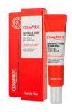Крем вокруг глаз Farm stay ceramide rolling eye serum 25ml