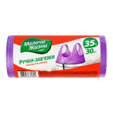 ПАКЕТЫ ДЛЯ МУСОРА С РУЧКАМИ-ЗАВЯЗКАМИ 35Л/30ШТ. МЖ 49 см/cm х 54+18 см/cm ручки, 10 мкм/mic