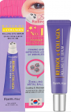 Крем вокруг глаз Farm stay retinol collagen rolling eye serum 25ml