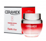 Укрепляющий крем с керамидами FARMSTAY Ceramide Firming Facial Cream 50ml