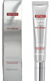 Крем вокруг глаз Medi-peel peptide 9 shrink iftox eye tox 20ml