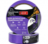 Малярная лента DECOR 25 мм 25 м фиолетовая для деликатных работ 790-2525