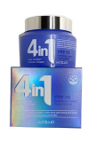 Крем 4in1 Cream fresh lifting (collagen) 70ml