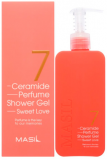 Гель для душа Ceramide Perfume Shower Gel Sweet Love 300 ml
