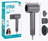 Фен профессиональный для волос с ионизацией Winning Starf st-5716