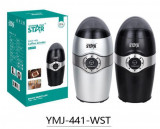 Портативная кофемолка Winning Star st-9710