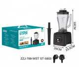 Соковыжималка блендер Winning Star st-5903