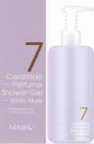 Гель для душа Masil Ceramide Parfume Shower Gel (White Musk)