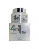 Крем 4in1 Cream whitening (tone-up) 70ml